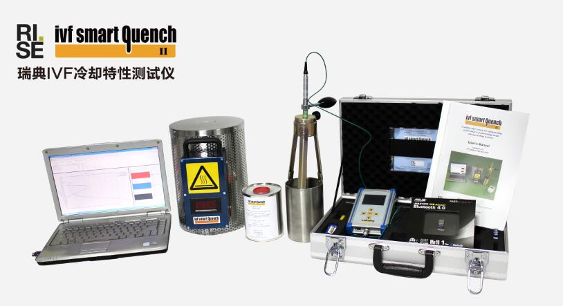 上海川奇協(xié)瑞典IVF冷卻特性測試儀參加中國熱處理行業(yè)協(xié)會2019關鍵構件熱處理高端論壇