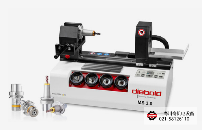 德國Diebold刀柄熱縮機MS502-P升級型號MS3.0來了！
